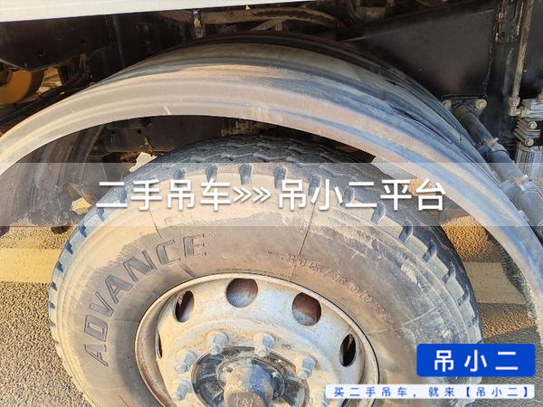 吊小二